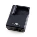 Panasonic Lumix DE-A46 charger  for  Panasonic LUMIX DE-A46 DE A46 DEA46 CGA-S007A CGA-S007E DMW-BCD10 TZ1. 