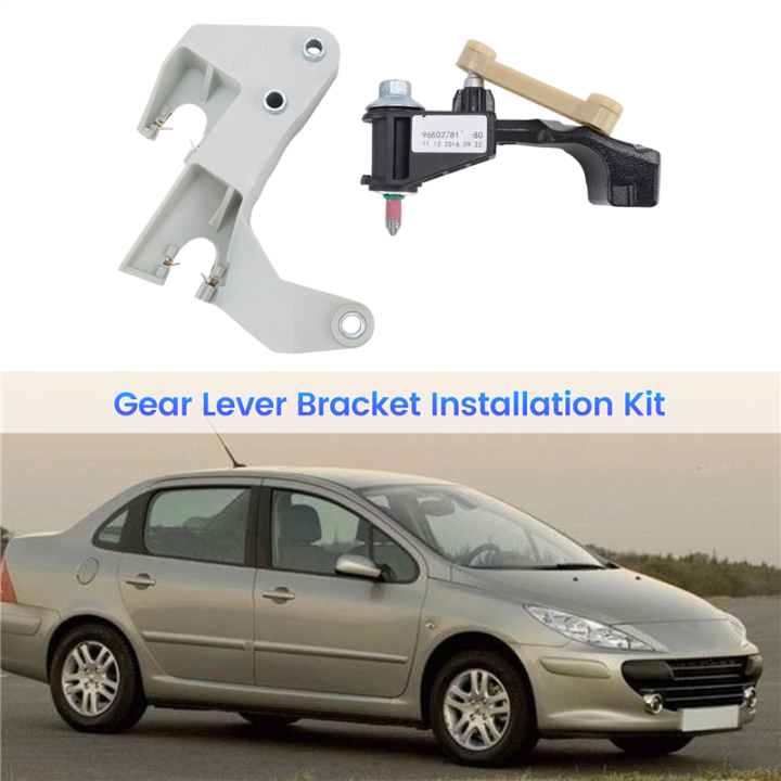Gearbox%20Shift%20Cable%20Bracket%20Cable%20Holder%20for%20307%20408%20C4%209814405680%20243748%202449A6%20-%20Image%208