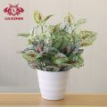 Artificial Plant Vibrant Realistic Fake Leaf Exquisite Workmanship Simulation Green Plant for Home Decoration. 