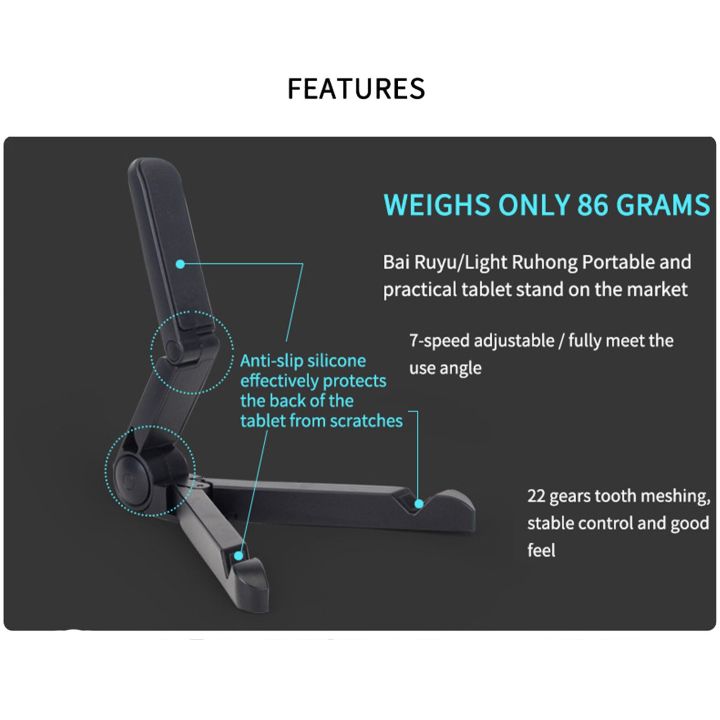 Foldable%20Tablet%20Support%20Stand%20Portable%20Desktop%20Phone%20Holder%20Wide%20Compatibility%20Tablet%20Mount%20Stand%20Cellphone%20Cradle%20Desktop%20Dock%20-%20Image%202