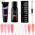 Myyeah 4 Pcs/Set Nail Art Kit Acrylic Brush Slip Solution Liquid UV Gel for False Nail DIY Quick Extention Building Manicure Tool. 