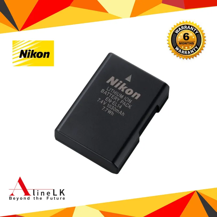 Nikon%20EN%20%E2%80%93%20EL14%20Battery%20-%20Image%202