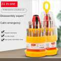 Multifunctional 31 In 1 Screwdriver Set Tools 7001 Strong Magnestism CRV Head Mobile Phone Repair Kit Box Professional Hand Tool in Daraz Flyer. 