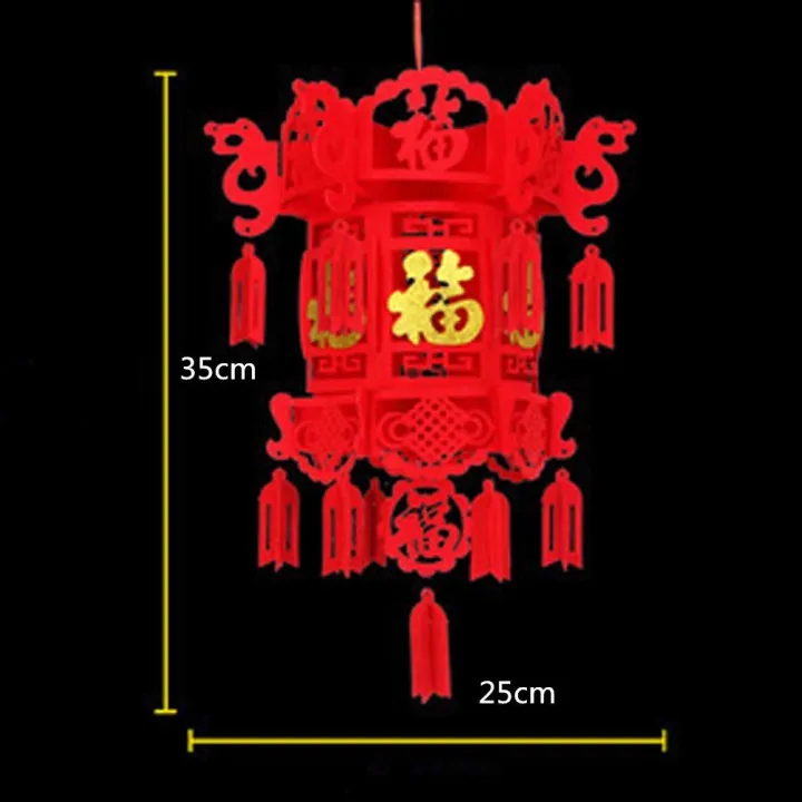 Festival%20Decor%20Red%20Red%20Lantern%20Chinese%20New%20Year%20Lantern%20Festival%20-%20Image%206