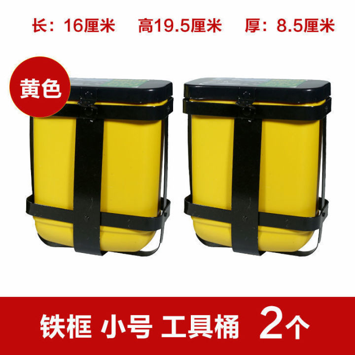 Motorcycle%20Toolbox%20Bumper%20Cup%20Box%20Food%20Delivery%20Container%20Electric%20Vehicle%20Water%20Cup%20Holder%20Tricycle%20Storage%20Box%20Storage%20Box%20-%20Image%207