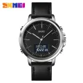SKMEI Men's Fashion Digital Watch Analog Leather Multifunctional Waterproof Men's Watch 1652. 