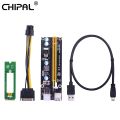 CHIPAL NGFF M.2 M Key USB 3.0 PCI-E Riser M2 USB3.0 1X Extender with Power for GPU Video Graphics. 