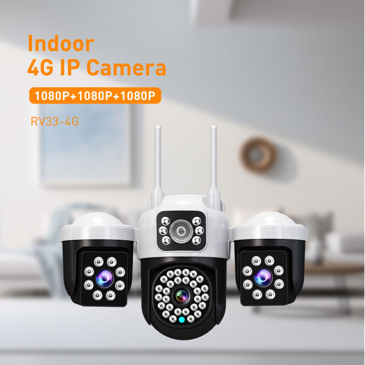 W18 ITECH Wifi Factory Price 18MP PTZ Network Camera Outdoor CCTV ...