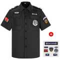 Security Uniforms Summer Short Sleeve Summer Security Uniform Suit Baby Boy and Girl Summer Black Security Work Clothes Summer Wear. 
