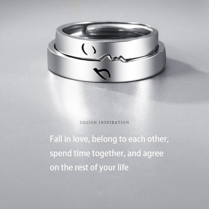Memory%20Opening%20Concealed%20Openings%20Couple%20Ring%20-%20Unisex%20-%20Image%203