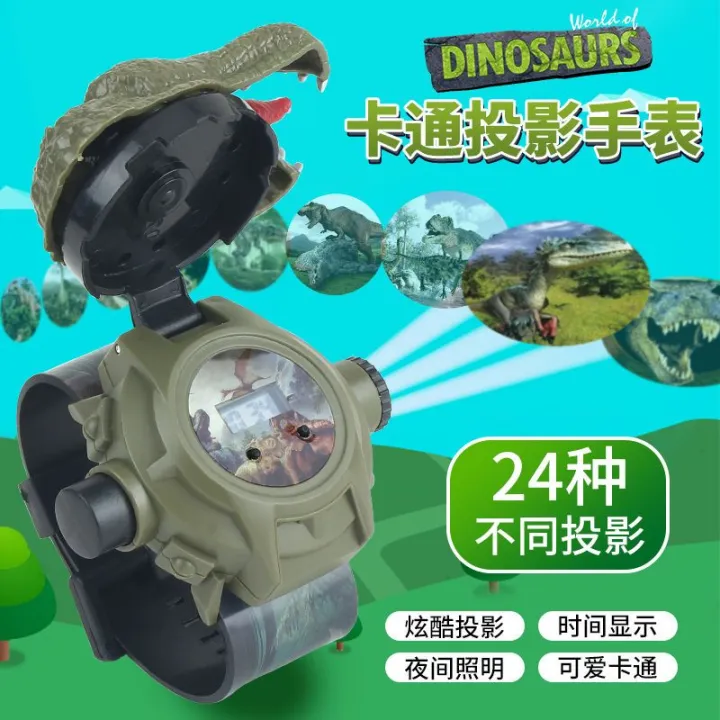 Children's%20Dinosaur%20Projection%20Watch%20Cartoon%20Glowing%20Tyrannosaurus%20Triceratops%20Cool%20Electronic%20Watch%20Toy%20-%20Image%207