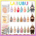 For Labubu Monster Collection Series Blind Box Teddy Vinyl Toy Animated Character Face Doll Mystery Surprise Keychain Kids Gift. 