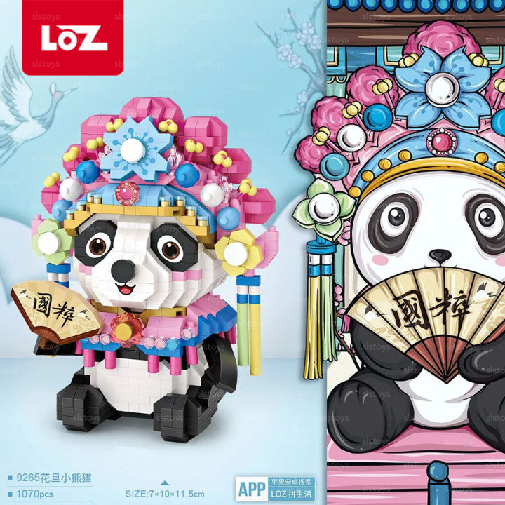 LOZ IDEAS Mini Block iBLOCK FUN 9265 8101 Chinese Opera Panda Classic ...