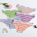 SMY 5 PCS/Set Soft Threaded Rainbow Printed Women Underwear Breathable Colorful Women Briefs. 