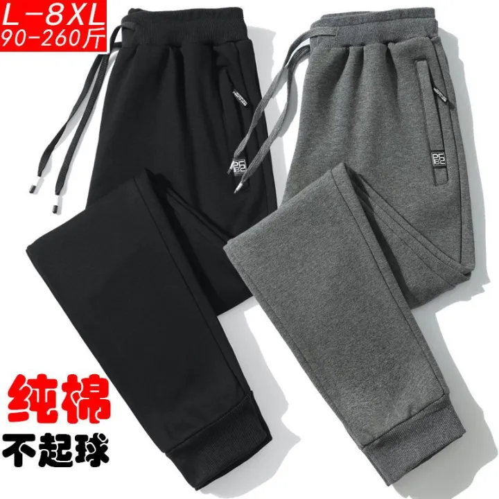 Summer%20Pure%20Cotton%20Sports%20Pants%20Men's%20Thin%20Casual%20Pants%20Straight%20Sweatpants%20Spring%20and%20Autumn%20Large%20Size%20Ankle-Tied%20Loose%20Long%20Pants%20Men%20-%20Image%204