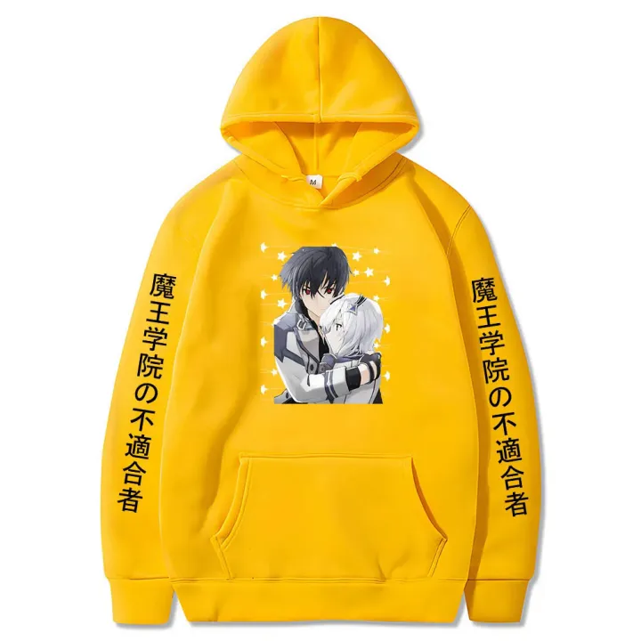 The%20Misfit%20of%20Demon%20King%20Academy%20Anos%20Voldigoad%20Cartoon%20Anime%20Hoodies%20Comic%20Sweatshirts%20Harajuku%20Casual%20Clothes%20for%20Men/women%20-%20Image%205