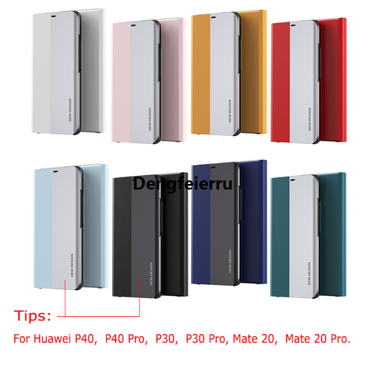 Dengfeierru%20Flip%20Stand%20Holder%20Phone%20Cover%20For%20Huawei%20P30%20Lite%20P40%20Mate%2020%2030%20Hot%20Selling%2040%2060%20Pro%20Y6P%20Y7P%20P%20Smart%20Y9%20Prime%202019%20Leather%20Plating%20Cases%20-%20Image%202