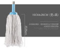 Mop Replacement Head Cotton thread Mops Household Cleaning mops floor cleaning tools ( not include handle). 