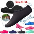 【NEW】 Non-Slip Diving Shoes Swimming Water Sport Socks Summer Aqua Beach Sandal Flat Shoe Seaside Surfing Socks Slipper For Men Women. 