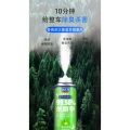 Home Car Air Conditioner Air in-Car Car Fresh Deodorant Purifier Sterilization Deodorant Deodorant Odor. 