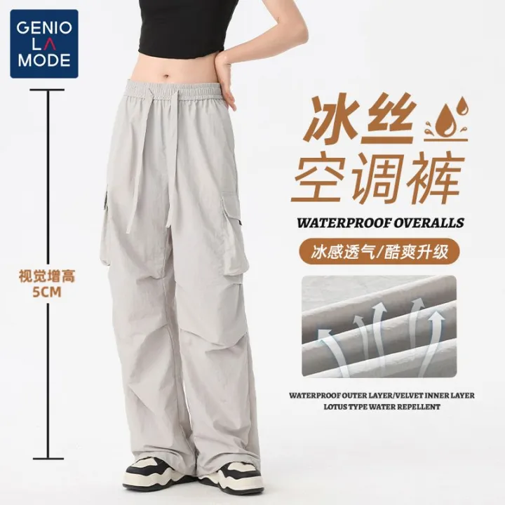 Senma%20Group%20GENIO%20LAMODE%20Ice%20Silk%20Casual%20Pants%20Baby%20Boy%20and%20Girl%20Summer%20Ice%20Feeling%20Breathable%20Couple%20Ankle%20Banded%20Pants%20Men%20-%20Image%206