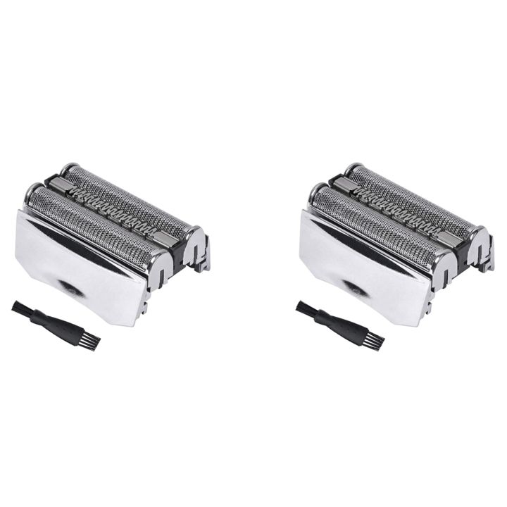 NXFDSIOZ 2X 70S Shaver Foil & Cutter for Braun Series 7 70S Electric Shaver Replacement Head