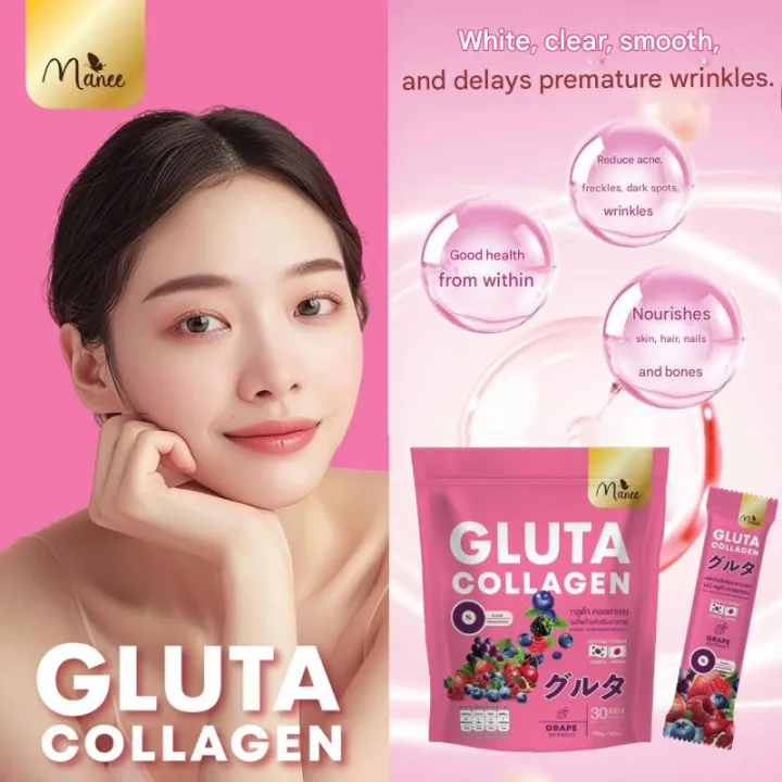 Manee%20Gluta%20Collagen%20Pink%2030%20Sachets%20Collagen%20Drink%20for%20Skin,%20Hair,%20and%20Nail%20Nourishment%20.%20Clear,%20radiant%20Skin,%20Strong%20Nails,%20and%20Healthy%20Hair.%20Nourishes%20White,%20Clear%20Skin:%20skin%20clarity%20and%20Brightness.Strengthens%20Nails,healthy%20hair%20growth%20Zero%20Fat%20&%20Sugar%20-%20Image%202