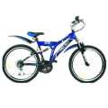 DSI 26 Inch 21 Speed Dual Suspension Bicycle. 