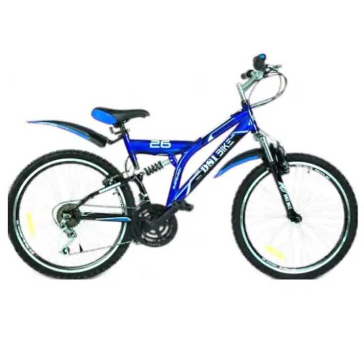 DSI 26 Inch 21 Speed Dual Suspension Bicycle