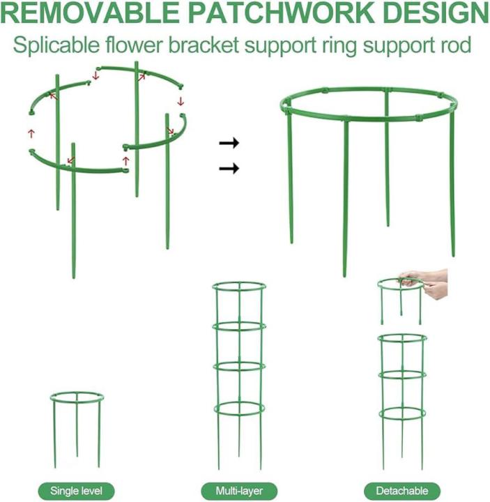 Garden%20Trellis%20for%20Climbing%20Plants,%20Plant%20Stand%20for%20Potted%20Plants%20Climbing,%20Tomato%20Cage%20Tall%20Plant%20Support,%20Can%20be%20Assembled%20into%20a%20Variety%20of%20Sizes%20Garden%20Trellis%20-%20Image%207