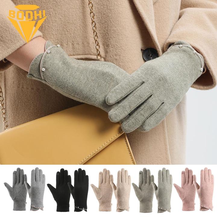 Faux Pearl Wrist Gloves Stylish Women's Winter Gloves with Touch