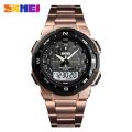 SKMEI Stainless Steel Dual Display Waterproof Watch For Men 1370. 