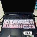 For ASUS TUF Gaming F15 FX506L FX506LH FX506LI FX506LU LH FX506 LI LU 15.6 inch Laptop Silicone Keyboard Cover Protector Skin. 