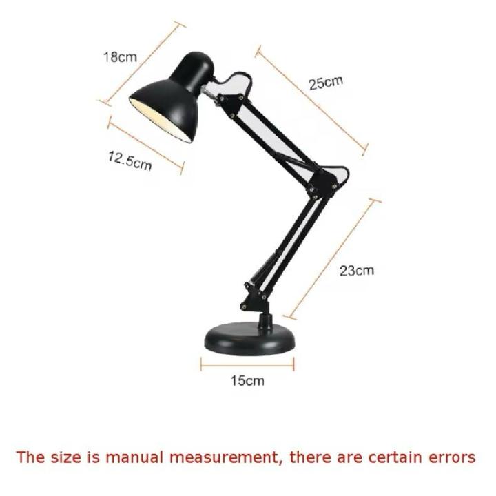 Folding%20Study%20Lamp%20Study%20Table%20Lamp%20-%20Image%205