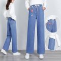 Embroidered Striped Denim Trousers for Older Girls12--16Jeans Women's Loose Slimming High Waist Big Children's Wide Leg Pants. 
