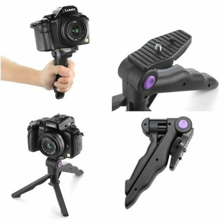 Portable Tabletop Folding Tripod Stand Stabilizer For Camera, Camcorder and Top & SLR DSLR