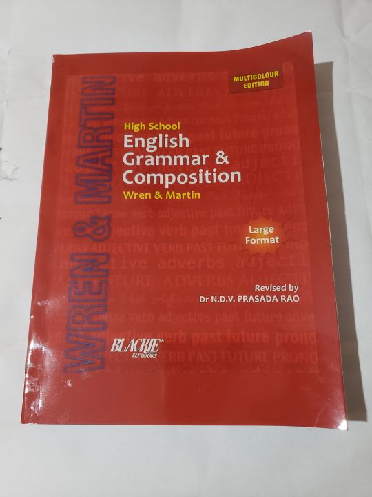 High%20School%20English%20Grammar%20&%20Composition%20-%20Printed%20Book%20-%20Image%202