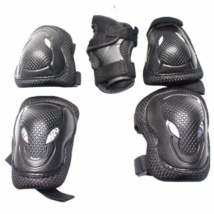 Angle Guard Set - Black | Daraz.lk