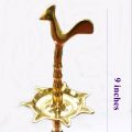 Brass Oil Lamp | Traditional Kukula Pahana Small Size | Brassware. 