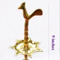Brass Oil Lamp | Traditional Kukula Pahana Small Size | Brassware. 