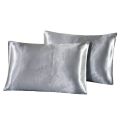 2-piece Pure Emulation Silk Satin Pillowcase Comfortable Pillow Cover Pillowcase For Bed Throw Single Pillow Covers 20x30". 