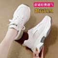 【Miga Plaza】❀✴ world balance shoes womens volleyball shoes for women rubber shoes for women korean shoes for women DaddyFemale Female  New Thick Escaway PoorShoes Female Korean. 