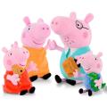 30-65cm Peppa Pig George Family Dinosaur Bear Peppapig Plush Doll Toys Stuffed Animal Soft Doll Toy for Kid Baby Birthday Gift. 