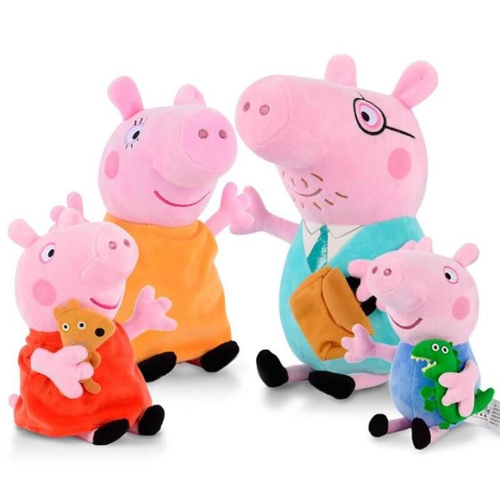 30-65cm Peppa Pig George Family Dinosaur Bear Peppapig Plush Doll Toys Stuffed Animal Soft Doll Toy for Kid Baby Birthday Gift