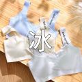 Ge Xue Yu Seamless Ice Silk Girl's Underwear Student Summer Sports Vest Type No Steel Ring Bra Vest Thin. 