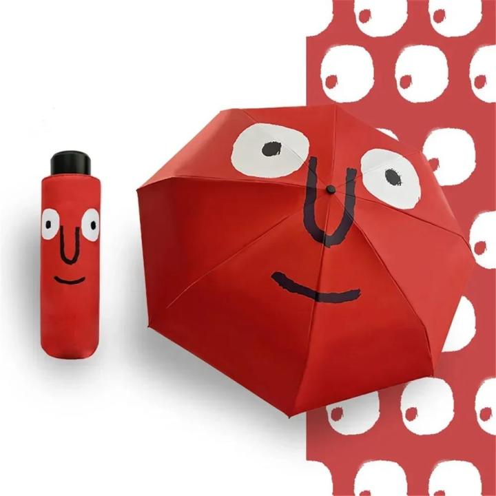 Cute%20Funny%20Folding%20Umbrellas%20Practical%20UV%20Protection%20Sunshade%20Portable%20Beach%20Umbrella%20for%20Kids%20Outdoor%20Travel%20Gift%20Parasol%20-%20Image%206