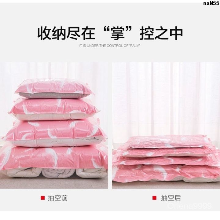 Shrink%20Pump%20Hand%20Pump%20Air%20Pump%20Vacuum%20Pump%20Shrink%20Bag%20Electric%20Pump%20Pumping%20Air%20Exhaust%20Cylinder%20Buggy%20Bag%20Air%20Pump%20Pressure%20%E3%80%8B%20Electric%20Pressure%20Vacuum%20Bag%20%EF%B9%8C%20-%20Image%207