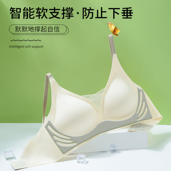 WX%20Contrasting%20Color-Lifting%20Soft%20Support%20Small%20Chest%20Push-Up%20Women's%20Underwear%20Naked%20Feeling%20Traceless%20Non-Steel%20Ring%20Breast-Closing%20Anti-Sagging%20Bra%20-%20Image%206