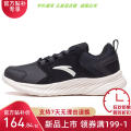 Y Anta Shoes Female Athletic Shoes 2020 Spring New Style Schick Light Casual Shoes Anti-slip Running Shoes 122015575. 