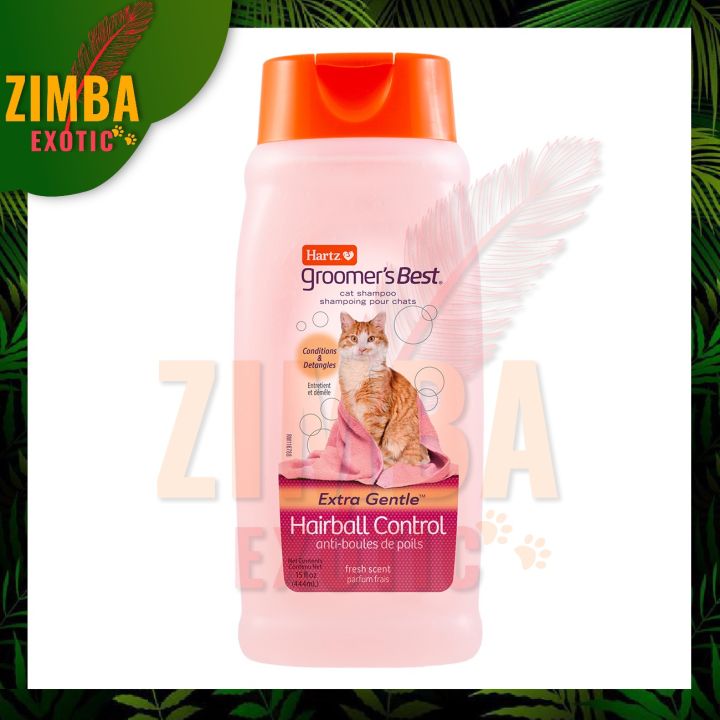 Hartz groomer's best cat shampoo hotsell